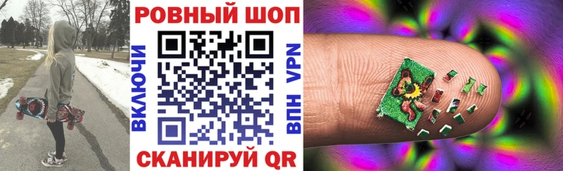 Купить наркотики цена Онега Alpha-PVP МАРИХУАНА Мефедрон АМФ ГАШ