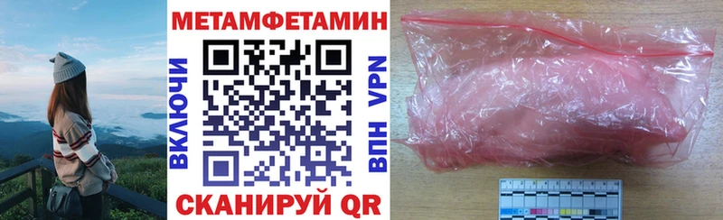 сколько стоит Онега Amphetamine 98%
