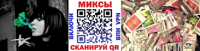Бутират бутандиол  дарк нет формула  Онега 