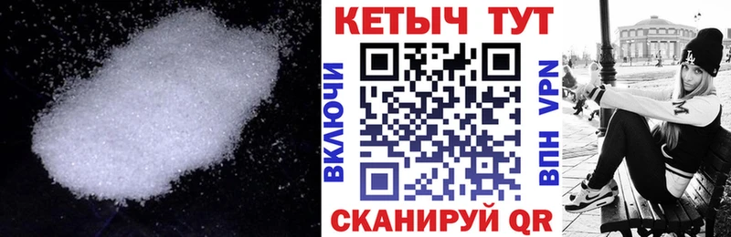 omg сайт  Онега  Кетамин VHQ  наркотики 