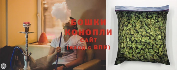 кокаин премиум Аркадак