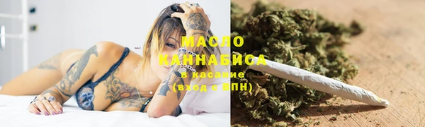 не бодяженный Армянск