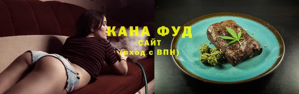 кокаин премиум Аркадак