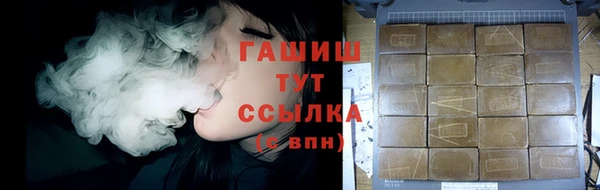 не бодяженный Армянск