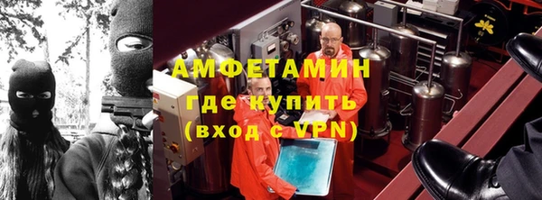 не бодяженный Армянск