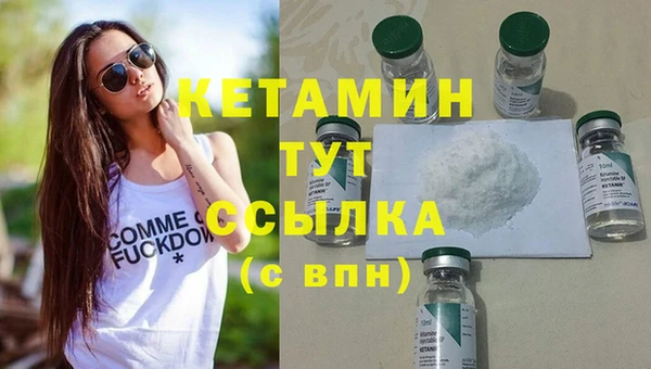 кокаин премиум Аркадак