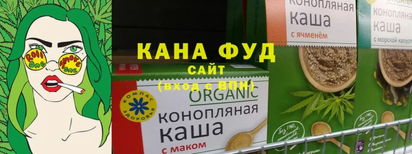 не бодяженный Армянск