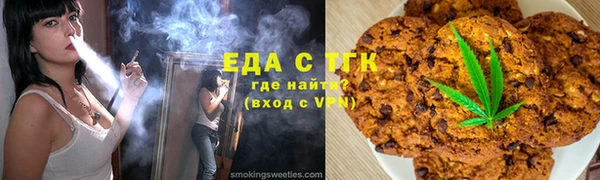 не бодяженный Армянск