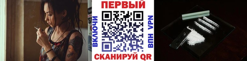 Метамфетамин Methamphetamine  Онега 