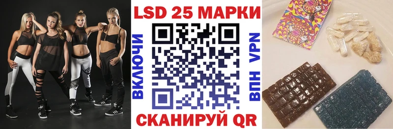 Марки NBOMe 1,8мг  где купить наркоту  shop состав  Онега  гидра как войти 