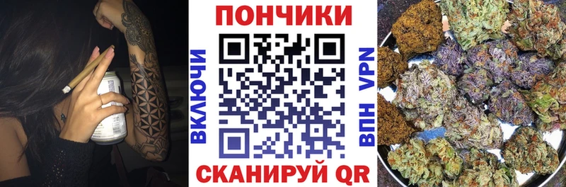 Бошки Шишки тримм  hydra зеркало  Онега  продажа наркотиков 